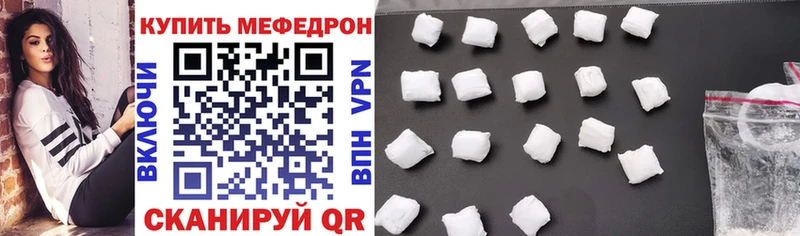 Гашиш Сосновый Бор