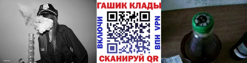Где найти наркотики Сосновый Бор Cocaine  Бутират  АМФ  ГАШ  ТГК  Каннабис  МЕФ 