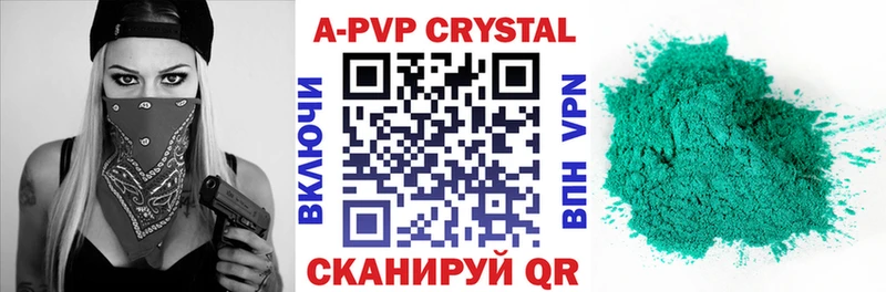мега зеркало  мориарти Telegram  A PVP СК КРИС  Сосновый Бор 