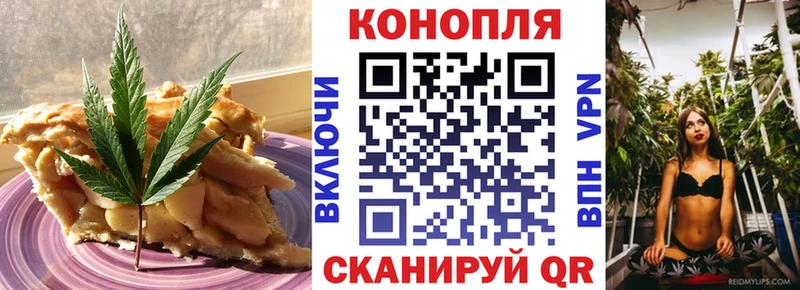 где купить наркоту  Сосновый Бор  Печенье с ТГК марихуана 
