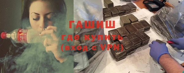 ECSTASY Куйбышев