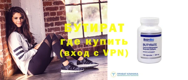 скорость mdpv Лабытнанги