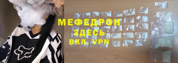 мет Лагань