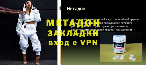 мет Лагань
