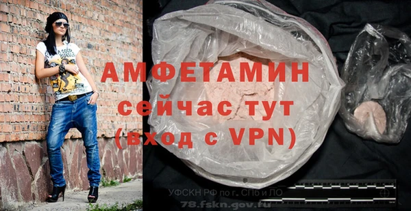 каннабис Липки