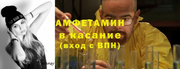 каннабис Липки