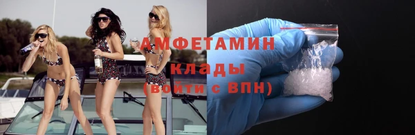 мет Лагань
