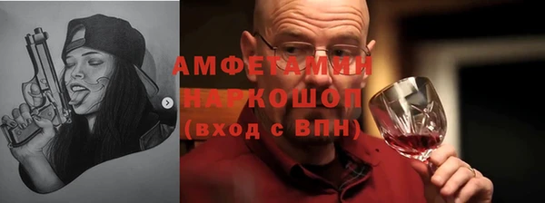 скорость mdpv Лабытнанги