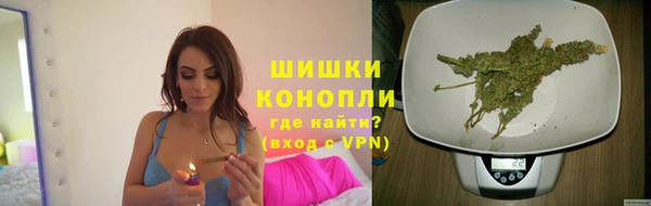 скорость mdpv Лабытнанги
