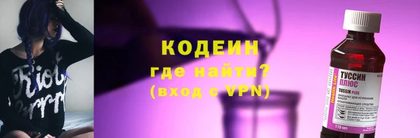 каннабис Липки