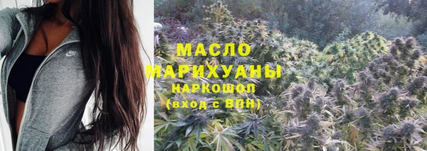 МДМА Ладушкин