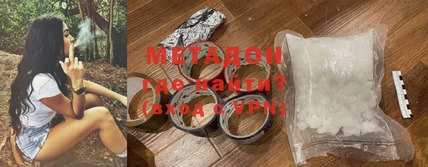 мет Лагань