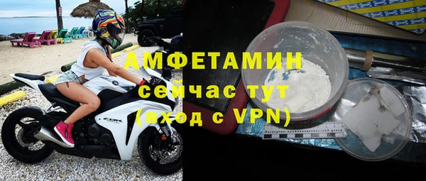 скорость mdpv Лабытнанги