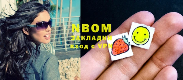 скорость mdpv Лабытнанги