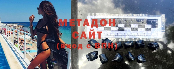 таблы Кулебаки