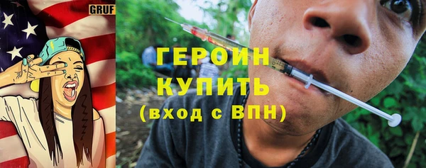 мет Лагань