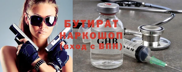 скорость mdpv Лабытнанги