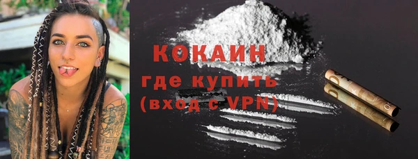 каннабис Липки