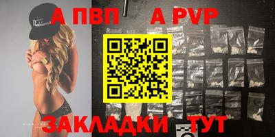 мет Лесосибирск