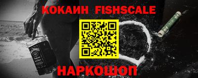 альфа пвп Ликино-Дулёво