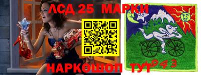 мет Апрелевка