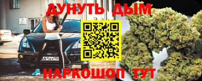 мет Лесосибирск