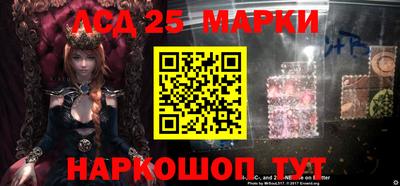 мет Апрелевка