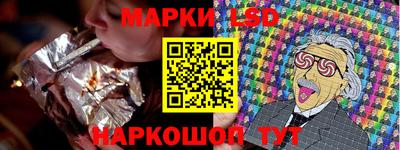 альфа пвп Ликино-Дулёво