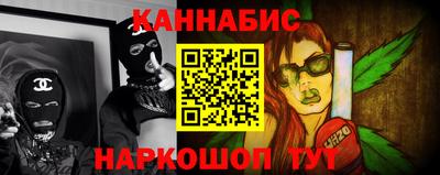 винт Апшеронск