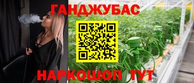 мет Лесосибирск