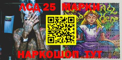 дмт Малоярославец
