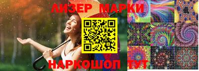 мет Лесосибирск