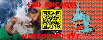 мет Лесосибирск