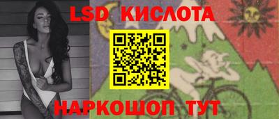 прущие крисы Малгобек