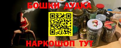 мет Апрелевка