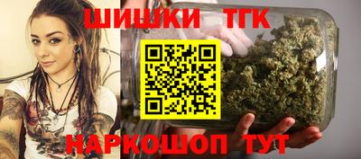 бошки Аргун