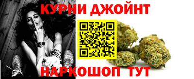 мет Апрелевка