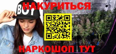 альфа пвп Ликино-Дулёво