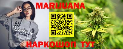 альфа пвп Ливны