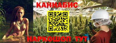 мет Лесосибирск