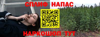 мет Лесосибирск