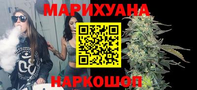 мет Лесосибирск