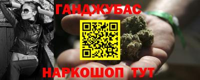 мет Лесосибирск