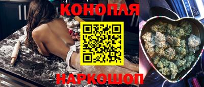альфа пвп Ливны