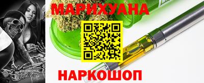 альфа пвп Ликино-Дулёво