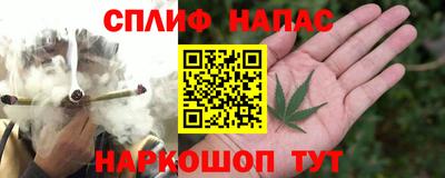 альфа пвп Ликино-Дулёво