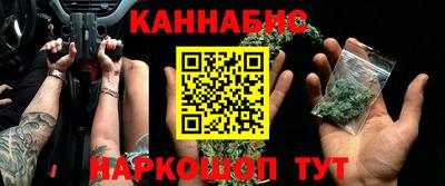 мет Лесосибирск