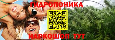 альфа пвп Ливны