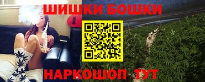 альфа пвп Ливны