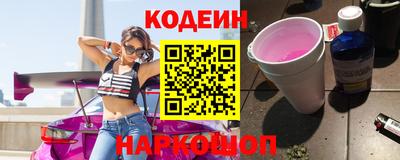 мет Лесосибирск